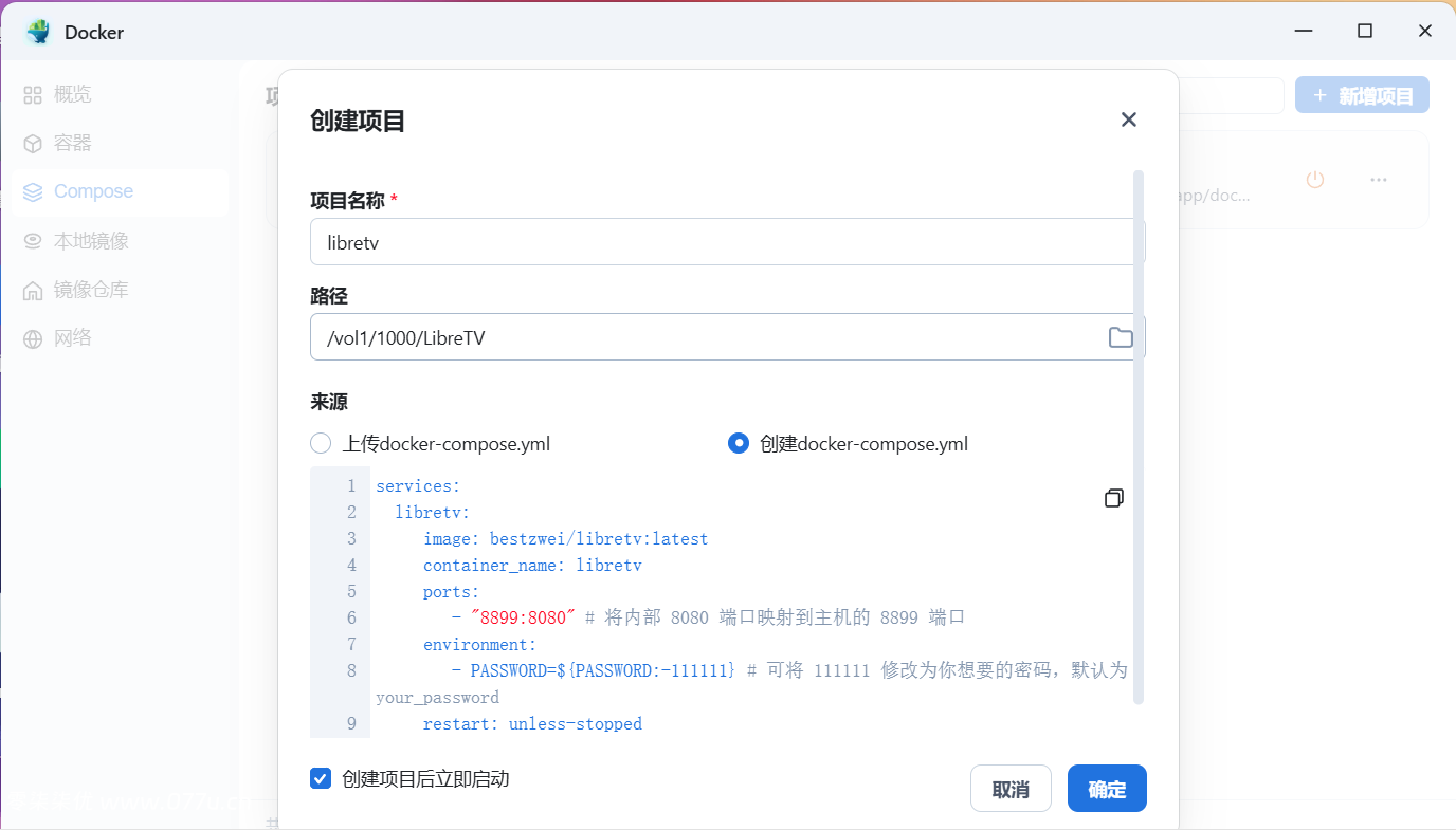 LibreTV：免费聚合、多源搜索，轻量无广告还支持自定义接口！