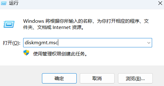 应用中心上线 iSCSI，NAS存储空间秒变本地硬盘，详细教程！