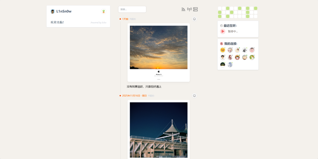 Docker 部署:极简朋友圈来了!写作、发图、听歌、发视频全都能玩-零柒柒优