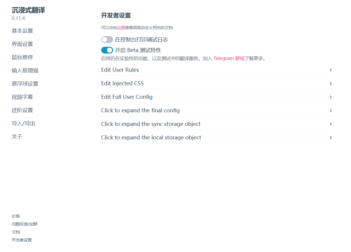 http://www.077u.cn/wp-content/uploads/replace/04d684be29b33707e7958c4e95a22216.png