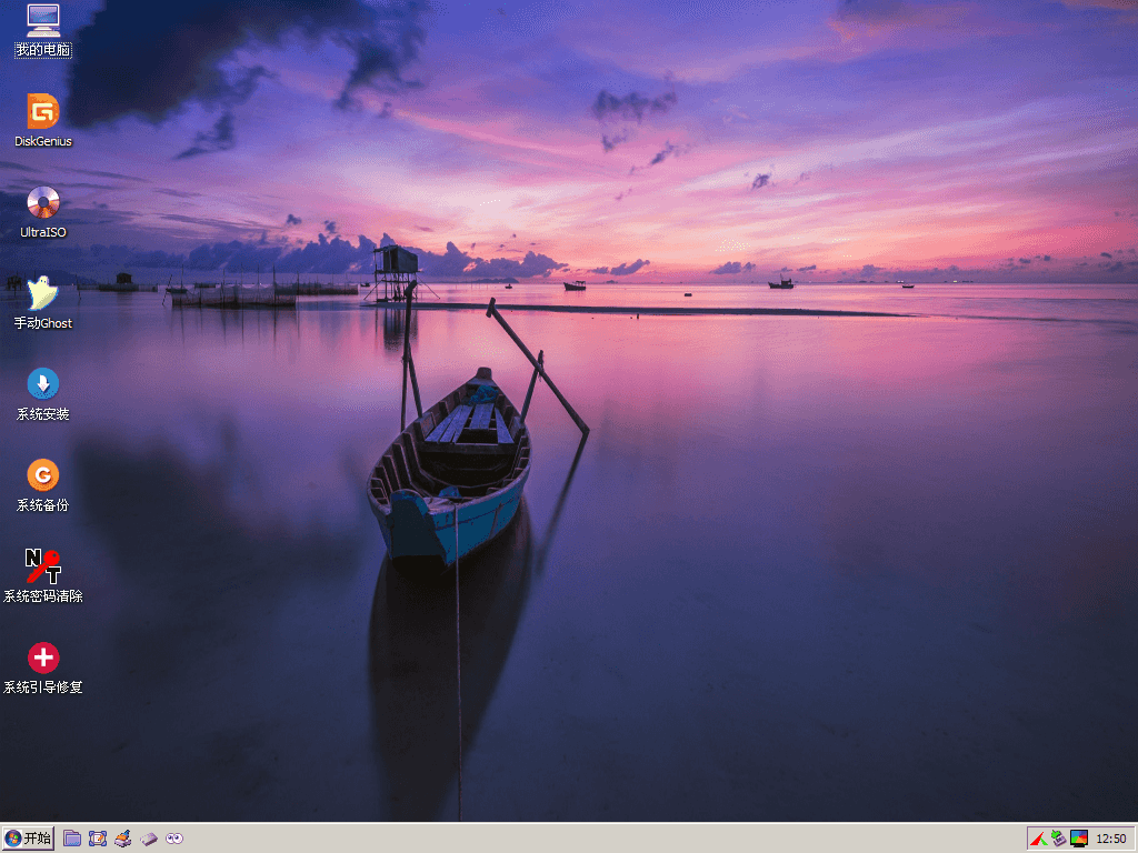 玩酷之家 PE | CoolStartup（12.0 2025.06.15）