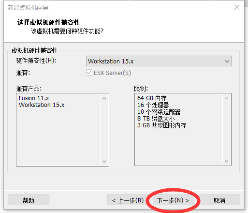 系统封装基本操作讲解(一:准备工作和环境配置)