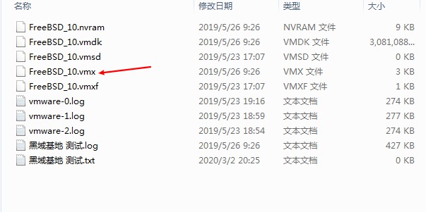 虚拟机系统 PhoenixOS凤凰系统v1.5.0