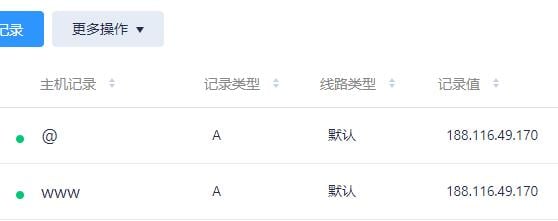 从0开始，搭建你自己的WordPress网站【选择你的博客程序并部署网站】