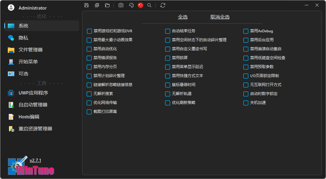 http://www.077u.cn/wp-content/uploads/replace/095e445ae2e677de425bb79e63635ac3.png