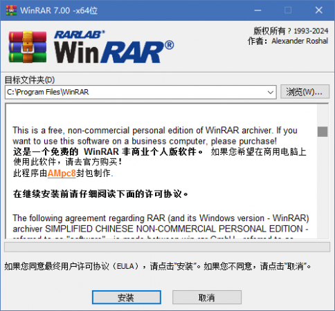 点击查看原图 2.png