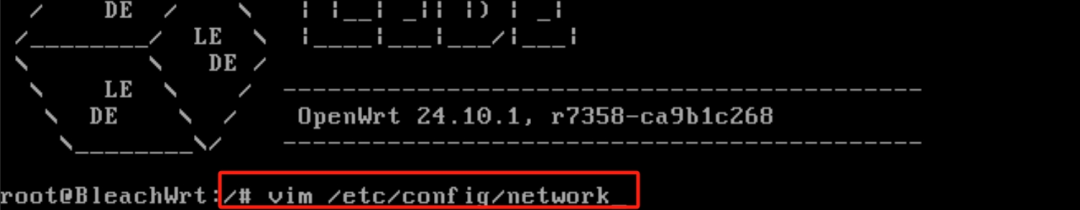 飞牛OS虚拟机部署 OpenWrt 高大全版做旁路由