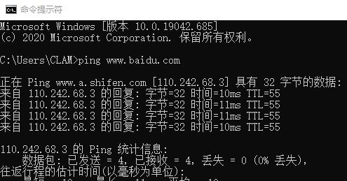 从0开始，搭建你自己的WordPress网站【网络和网站的基础知识】