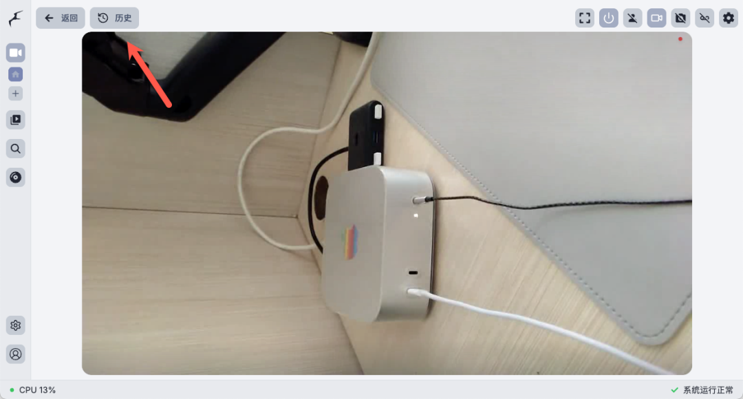 NAS+Frigate 强强联合：打造属于你的智能监控中心，小白也能学会