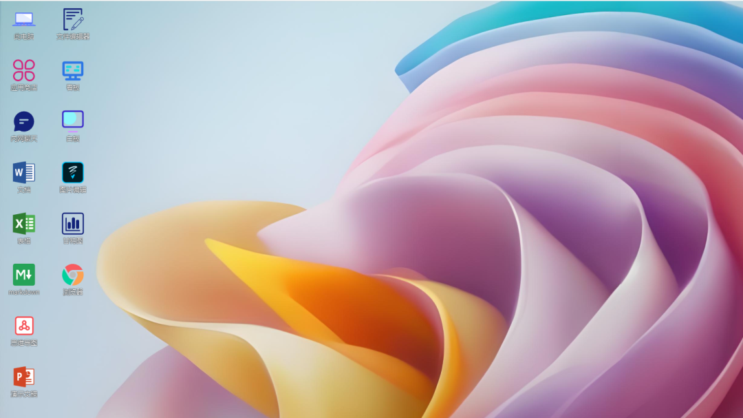 Docker部署开源办公神器 GoDoOS：内置内网办公工具