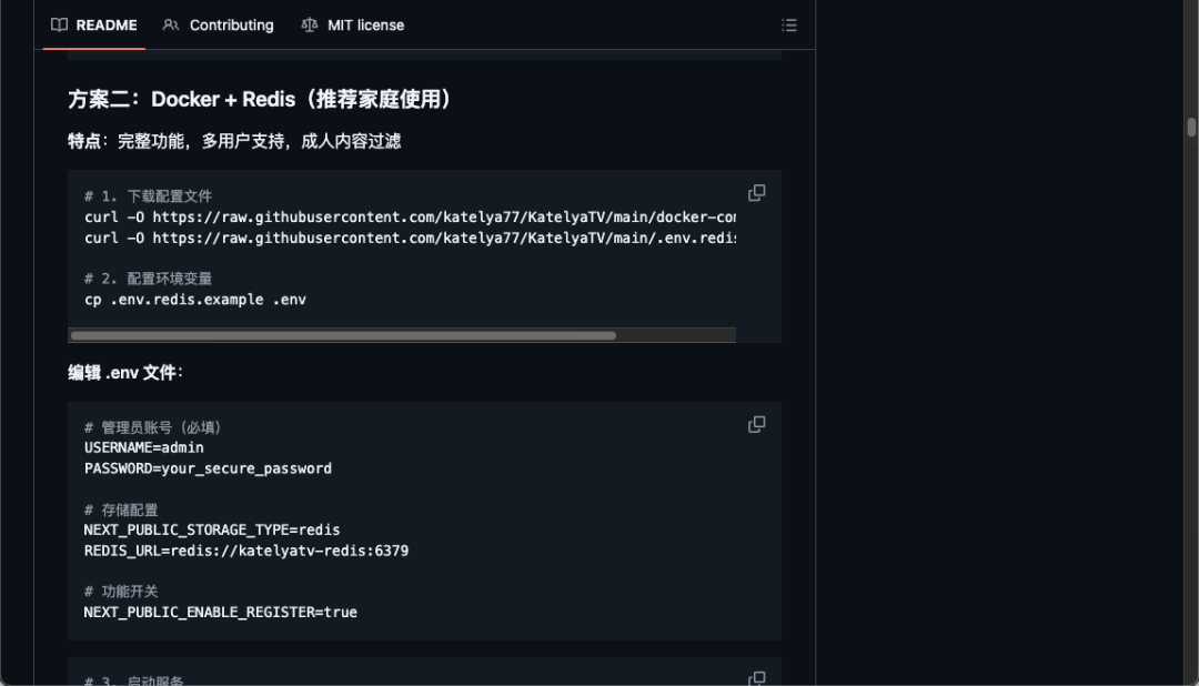影视自由一步实现，手把手教你在 NAS 上部署 KatelyaTV