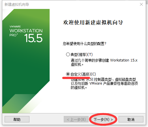 系统封装基本操作讲解(一:准备工作和环境配置)