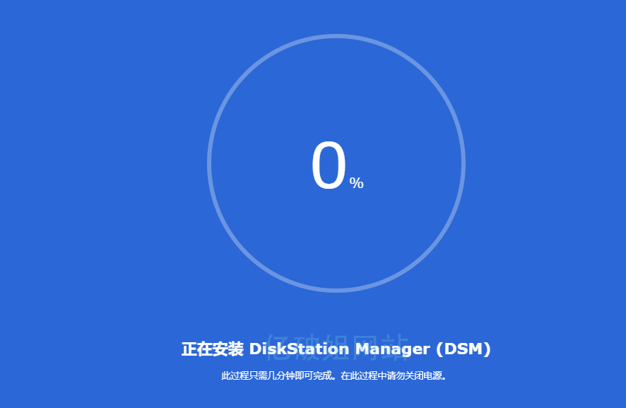 使用ARPL引导在线编译工具，小白都会安装群晖DSM系统