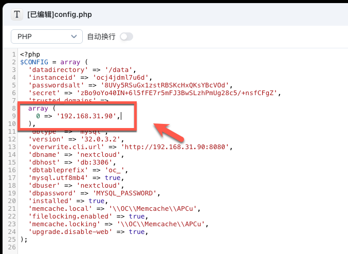 超详细！在 NAS 上部署 Nextcloud+OnlyOffice 打造企业级私有云