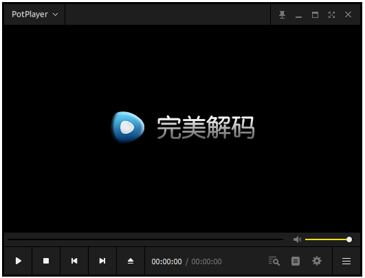 完美解码 v2025.11.30 | 电脑播放器影音解码包-零柒柒优