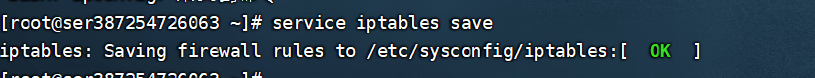 Centos 7安装使用iptables防火墙/清空iptables规则/iptables规则大全插图4 Centos 7安装使用iptables防火墙/清空iptables规则/iptables规则大全插图4