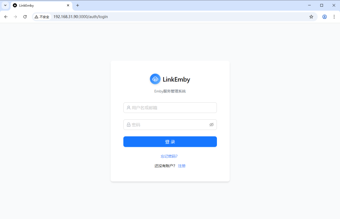 null 最强的 Emby 公益服管理面板,LinkEmby 部署指南