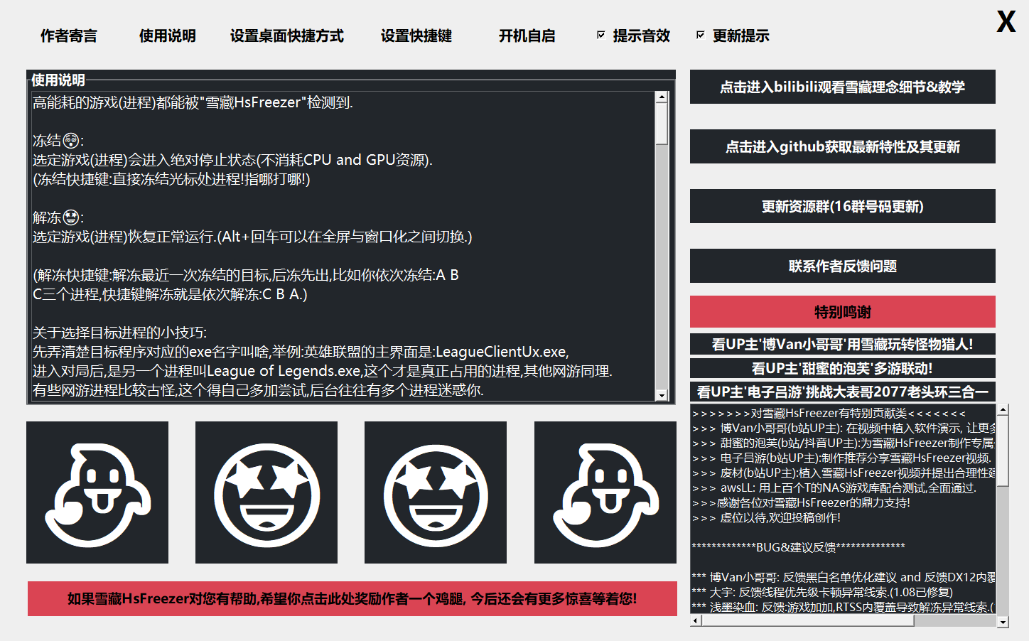 http://www.077u.cn/wp-content/uploads/replace/221da071f5e072ce1b442d807dad9ecf.png