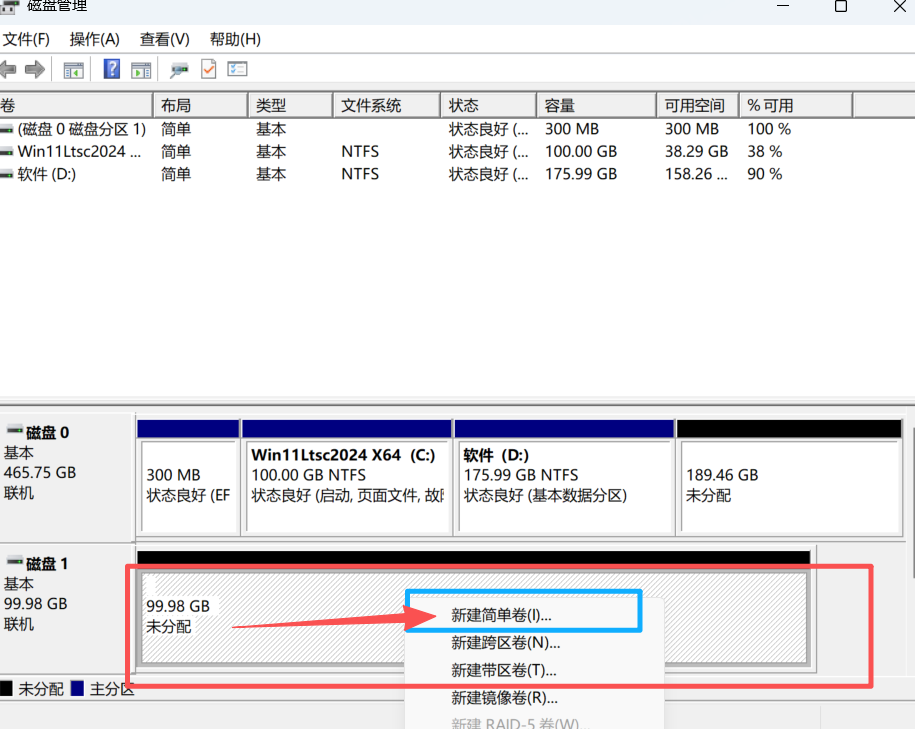 应用中心上线 iSCSI，NAS存储空间秒变本地硬盘，详细教程！