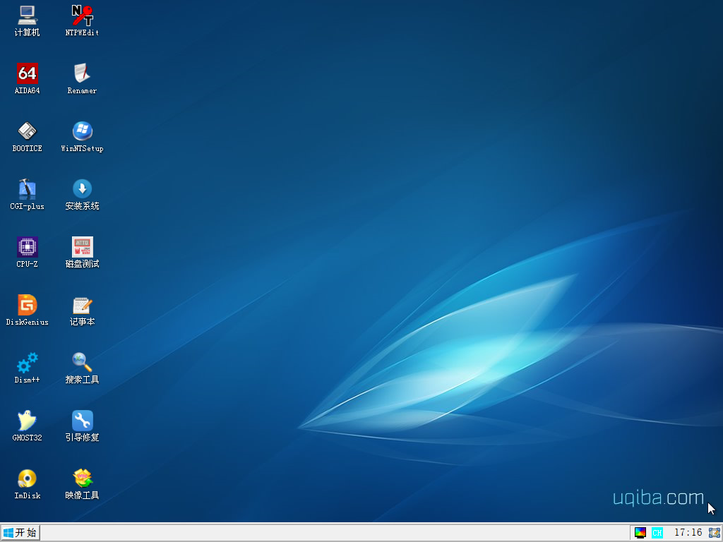 《金狐系统维护盘》十六周年纪念版（UD/ISO）2025.07.28