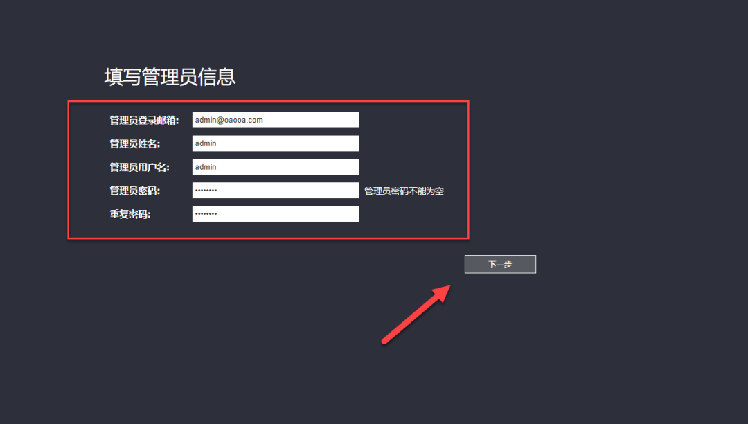 零门槛！NAS 本地部署 PicHome，3 步打造专业级图片展示平台