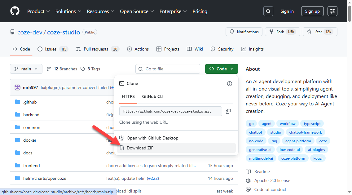 Coze Studio 开源版来了，手把手教你在 NAS 上本地部署