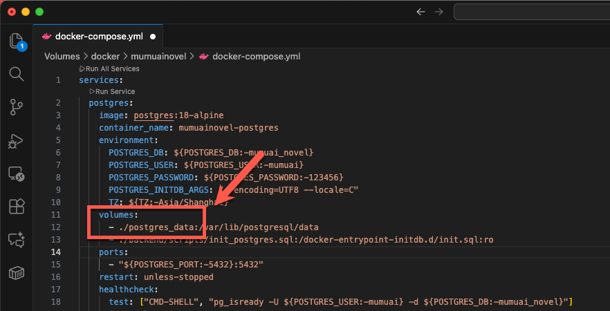 不会写小说？本地部署 MuMuAINovel ，让 AI 替你写完一整本小说！
