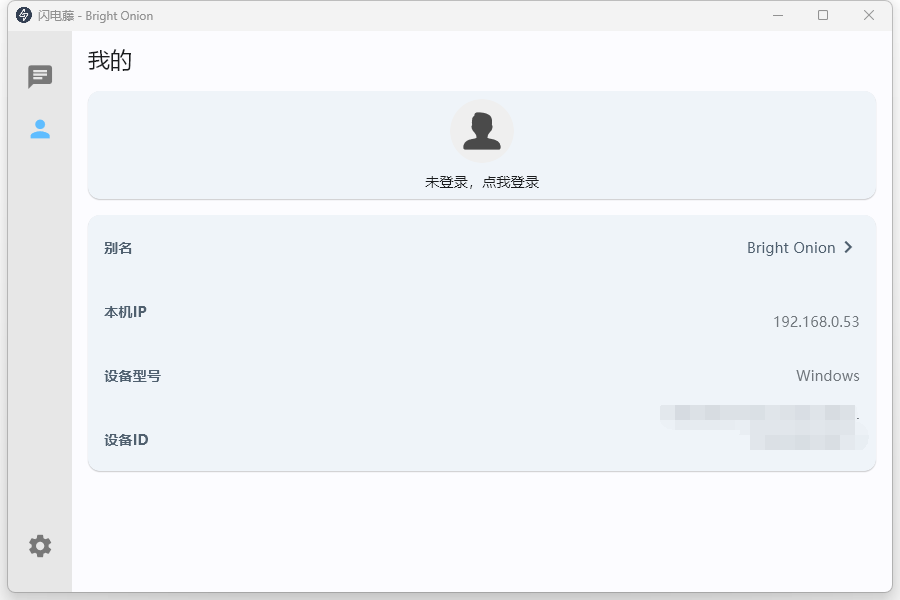 http://www.077u.cn/wp-content/uploads/replace/26c4fa3904500862835ed65abc380c23.png