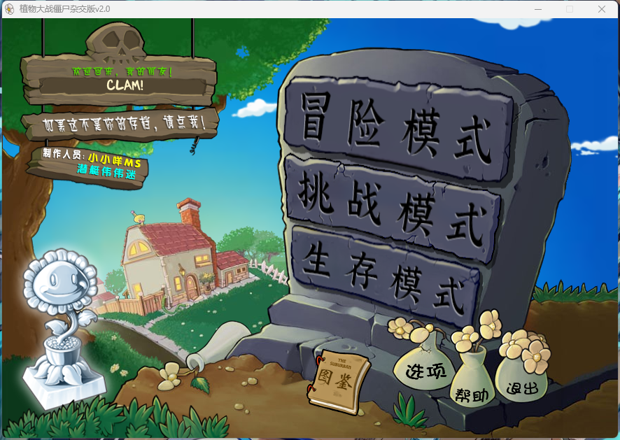 http://www.077u.cn/wp-content/uploads/replace/27c46781922326dca7ea3e0bd808fa15.png