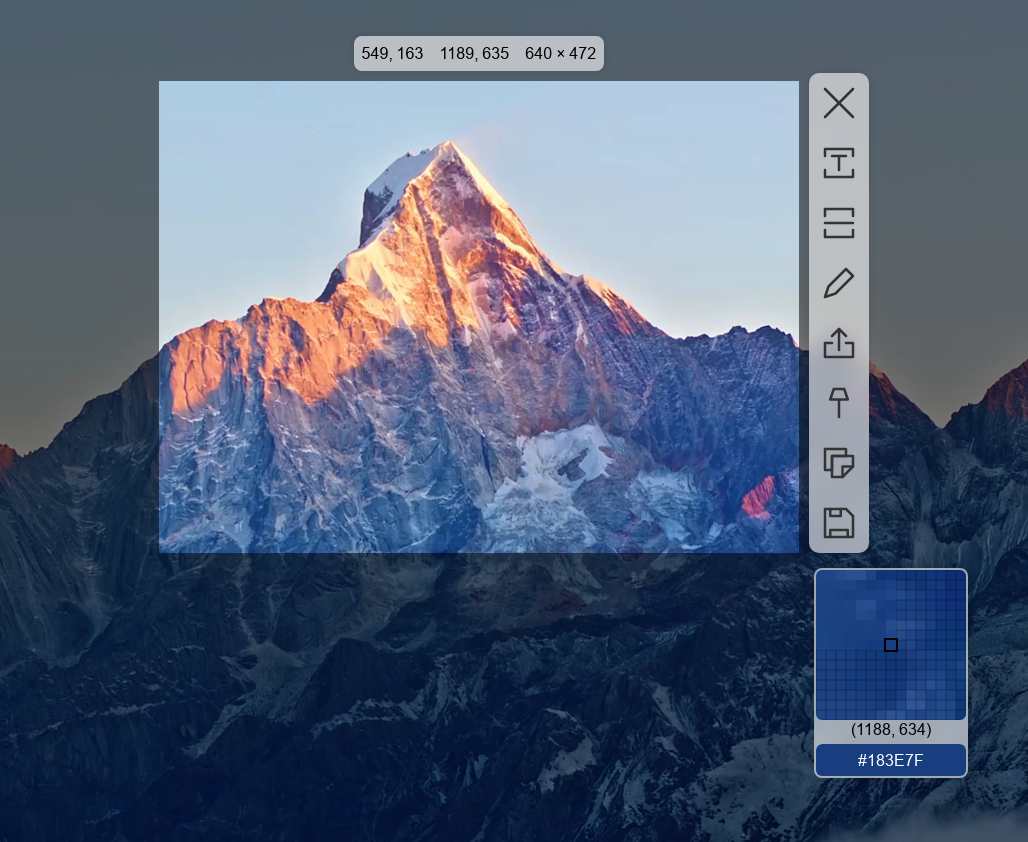 开源识屏搜索工具 eSearch v15.1.0 中文便携版