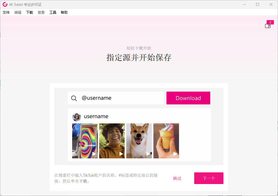 http://www.077u.cn/wp-content/uploads/replace/30c079b5e7daf0d74eefde12f6da9a4d.png