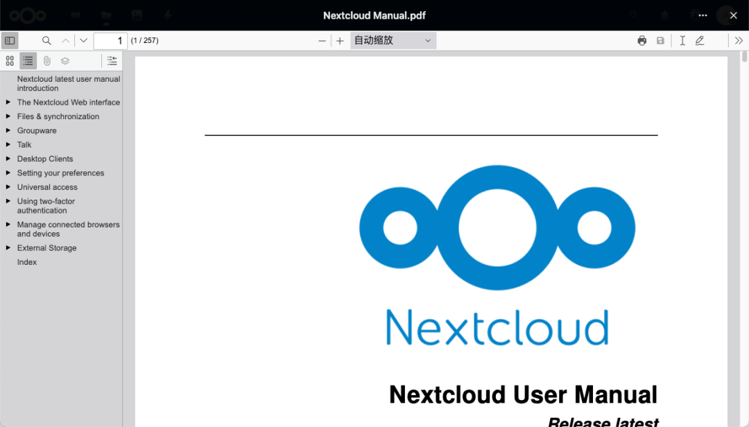 超详细！在 NAS 上部署 Nextcloud+OnlyOffice 打造企业级私有云