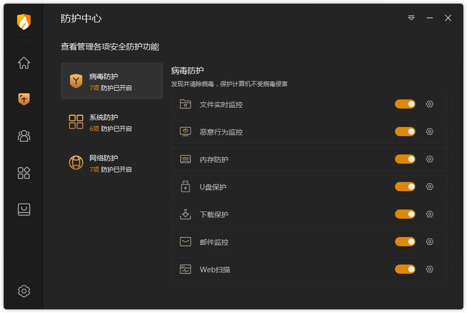 http://www.077u.cn/wp-content/uploads/replace/320977b559bb9800e85578b491e3292b.png