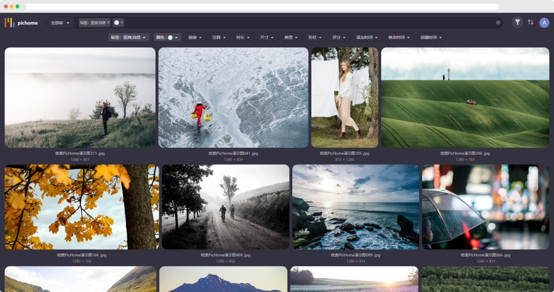 零门槛！NAS 本地部署 PicHome，3 步打造专业级图片展示平台-零柒柒优