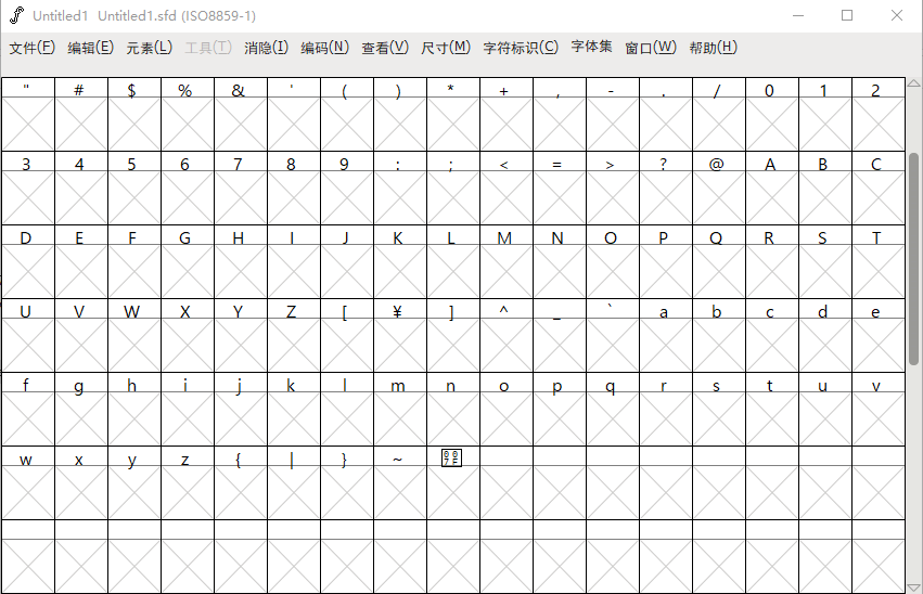 开源字体设计工具 FontForge 2023.01.01 中文便携版