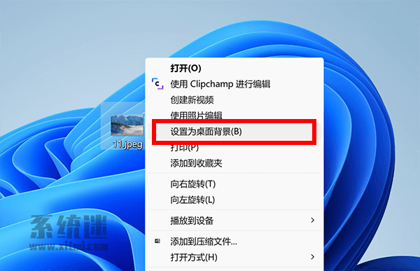 win10和win11图片设置成桌面为什么模糊?壁纸不被压缩方法-零柒柒优