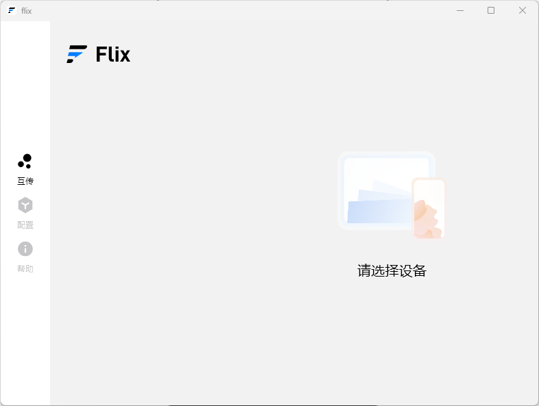 http://www.077u.cn/wp-content/uploads/replace/3988cdccc4630dd67863d188de9d81b1.png