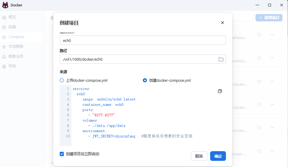 Docker 部署:极简朋友圈来了!写作、发图、听歌、发视频全都能玩