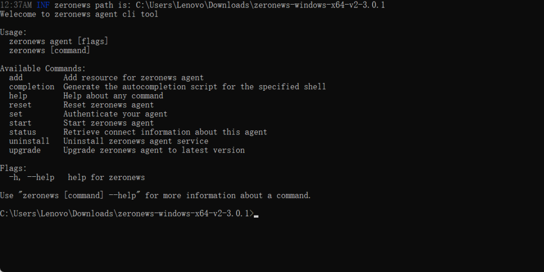 飞牛Docker部署ZeroNews：企业级内网穿透（安全、可控、可治理）
