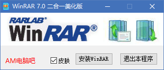 点击查看原图 1.png