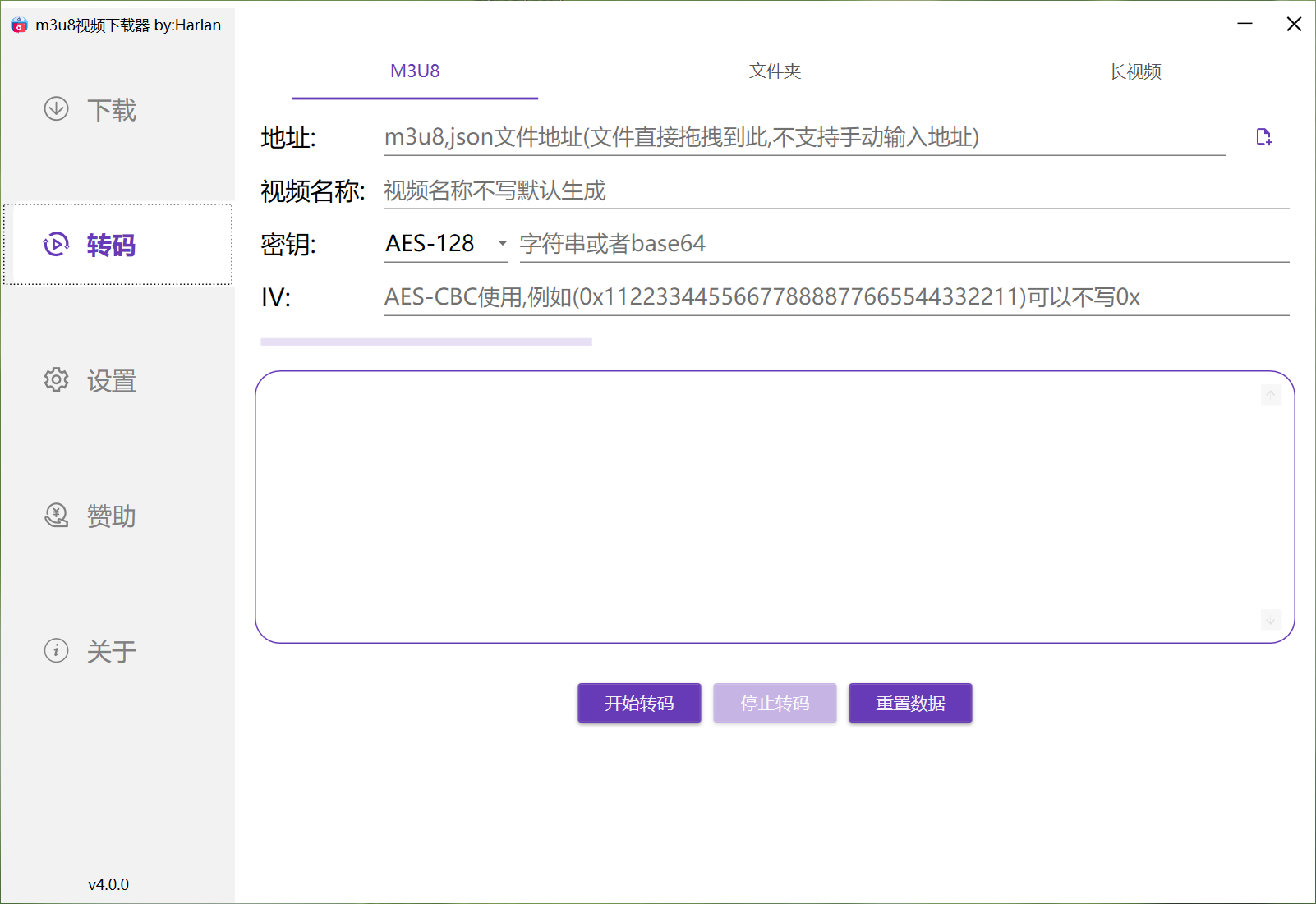 http://www.077u.cn/wp-content/uploads/replace/40d870071808ae69af1cc63540226770.png