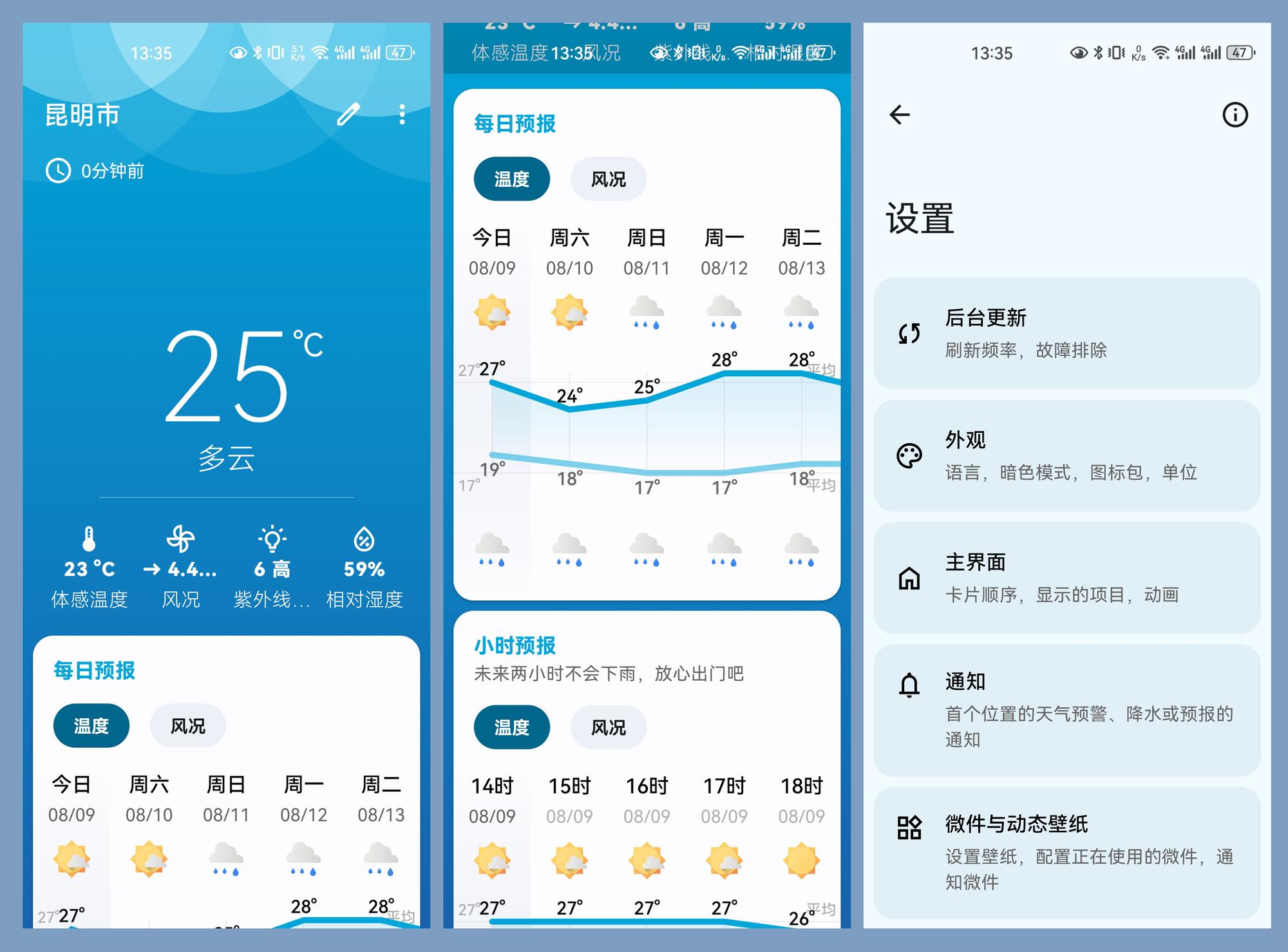 http://www.077u.cn/wp-content/uploads/replace/42a9a7fc37fc7e0ecc301bdc094e7727.jpeg