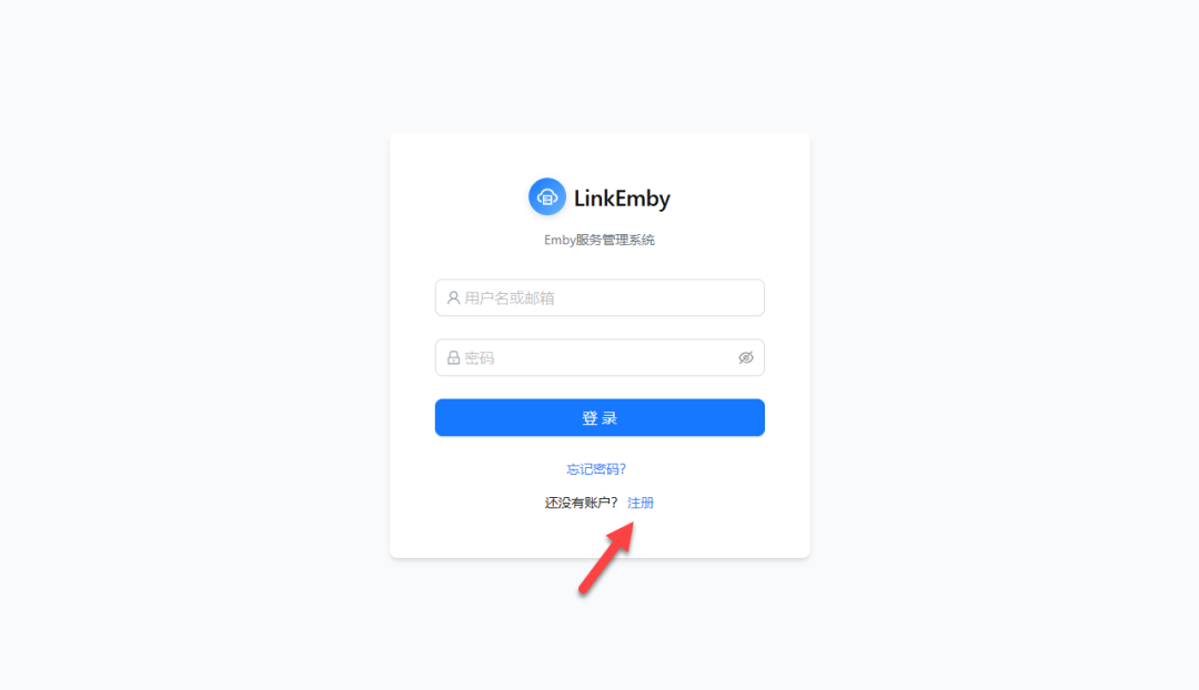 null 最强的 Emby 公益服管理面板,LinkEmby 部署指南