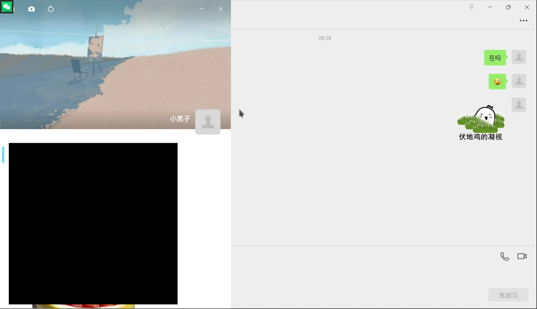 浏览器访问微信 / QQ 客户端！这款 Docker 神器 WeChat Selkies 值得部署一试