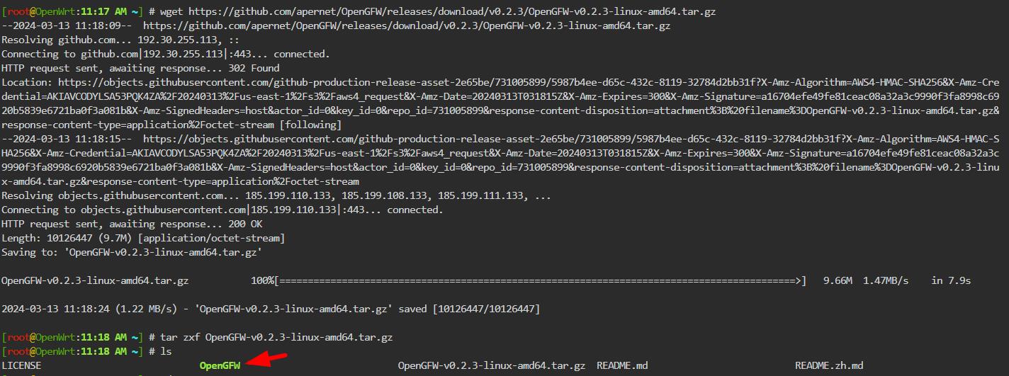 OpenWrt路由还能这样玩？搭建自己的G墙管控自己