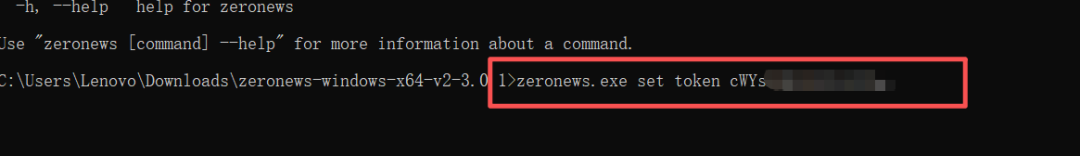 飞牛Docker部署ZeroNews：企业级内网穿透（安全、可控、可治理）