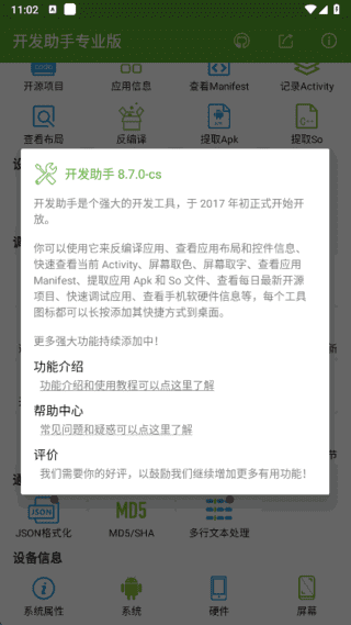 http://www.077u.cn/wp-content/uploads/replace/4903364cdb3bf33d53b23a5b3a60e9c4.png