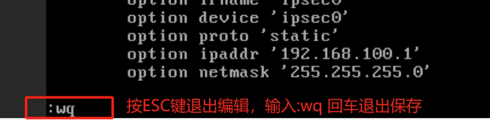 飞牛OS虚拟机部署 OpenWrt 高大全版做旁路由