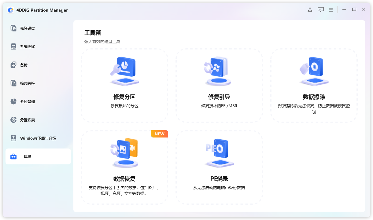 http://www.077u.cn/wp-content/uploads/replace/4c77271b2f572484b8411d80fb92f5bd.png