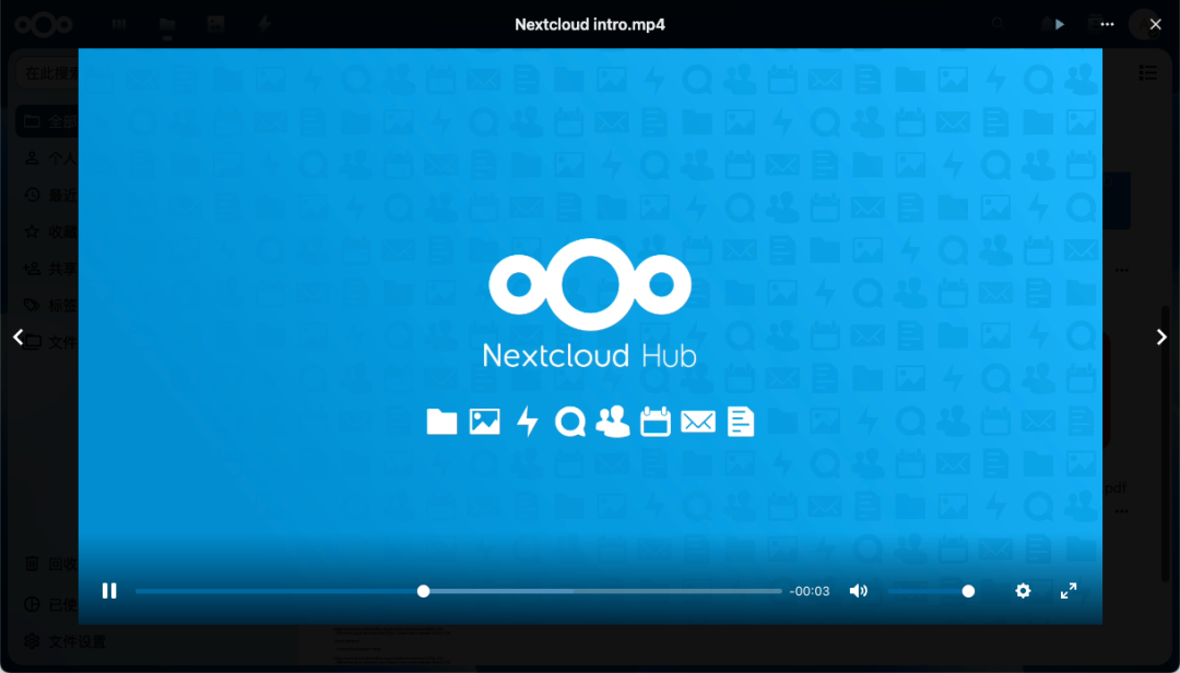 超详细！在 NAS 上部署 Nextcloud+OnlyOffice 打造企业级私有云